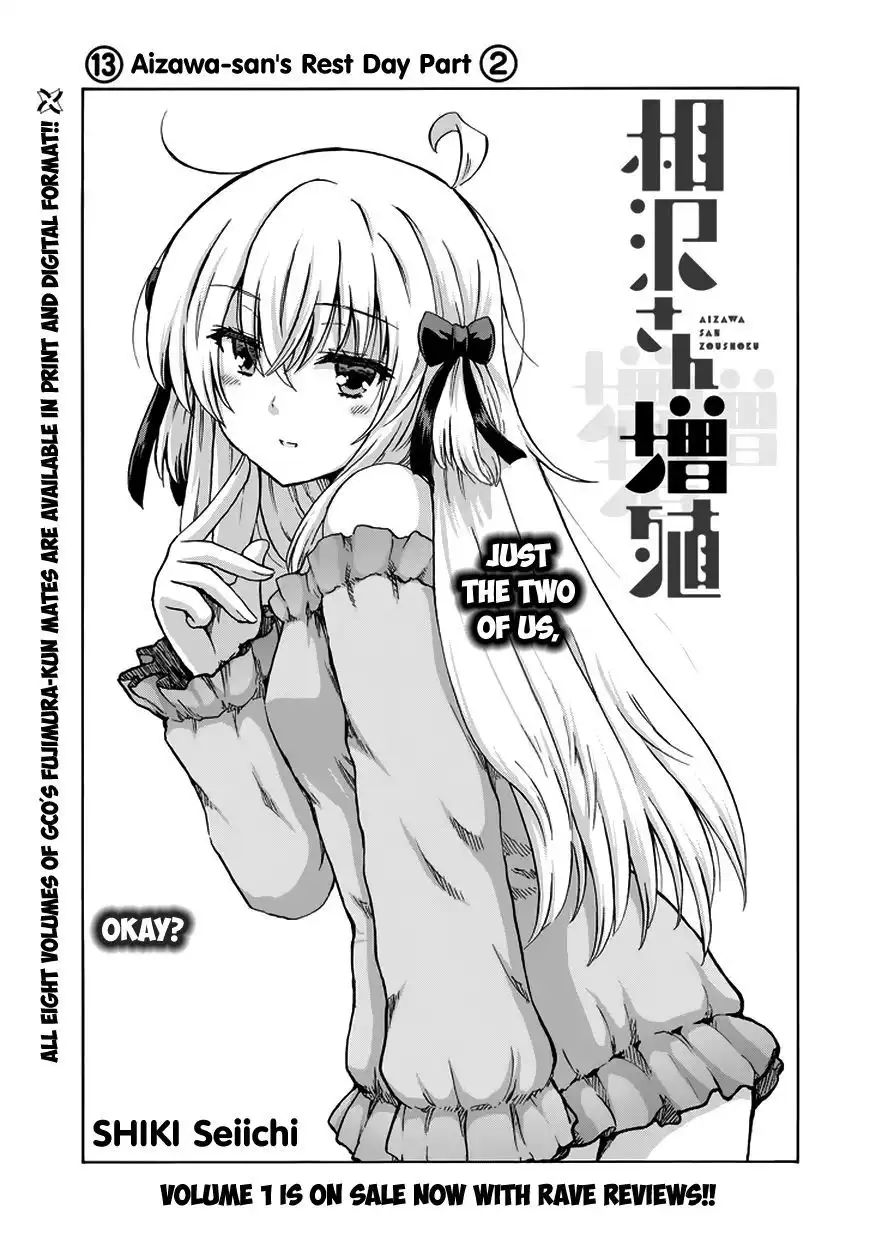 Aizawa-san Zoushoku Chapter 13 4